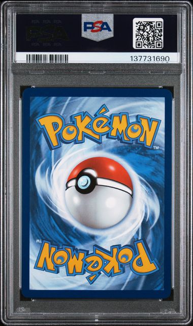 [PSA 9] #SVP 174 EEVEE ex PRE SUPER-PREMIUM COLLECTION #137731690